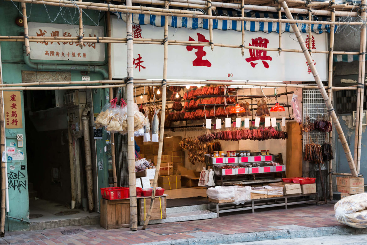 hong-kong-sheung-wan-1